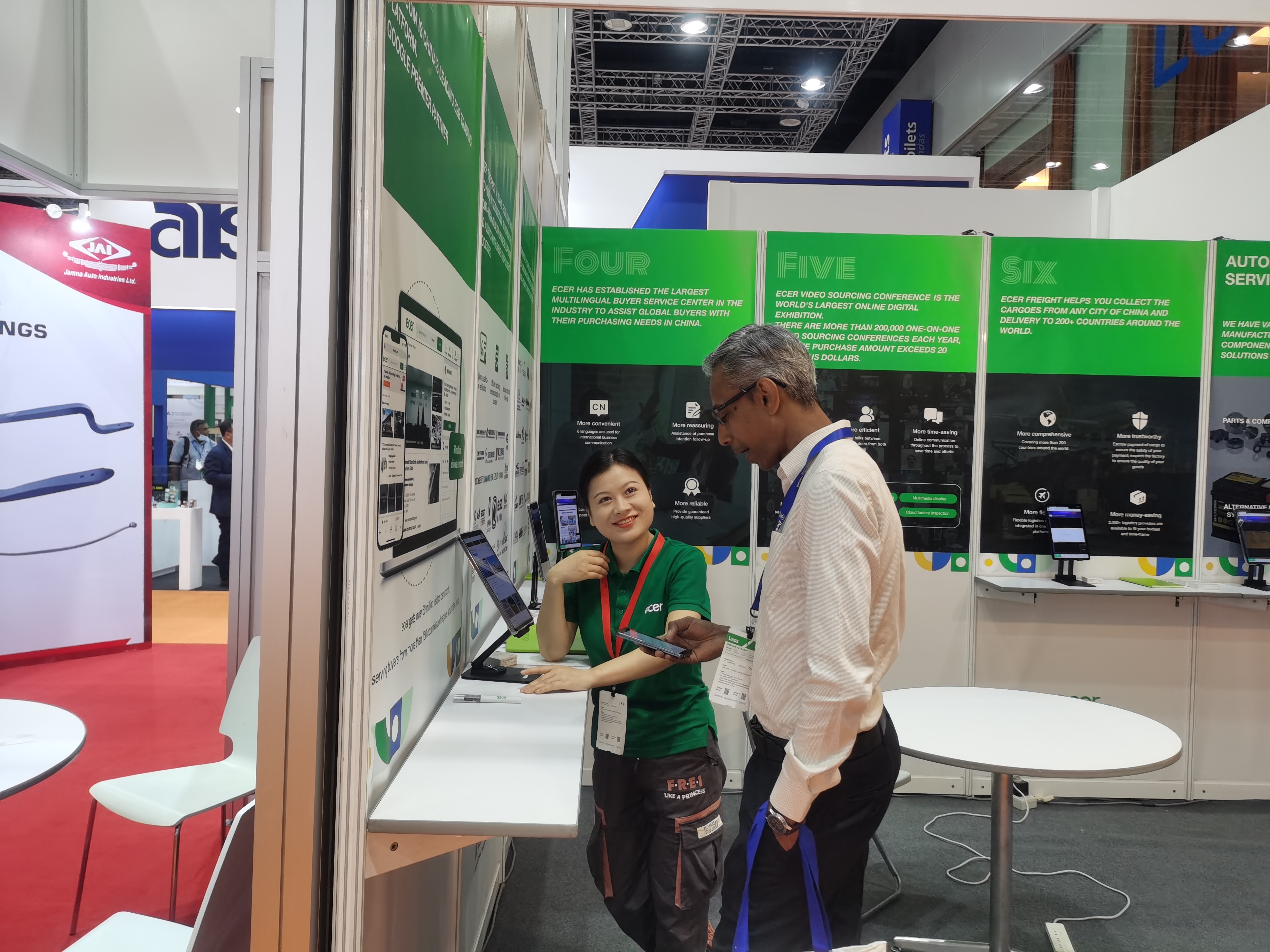 Hunan Jinlu Technology Co., Ltd.