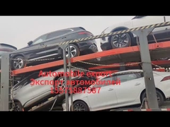 Автомобильный экспорт